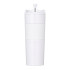 CİDE BEYAZ 500 ML FRENCH PRESS TERMOS
